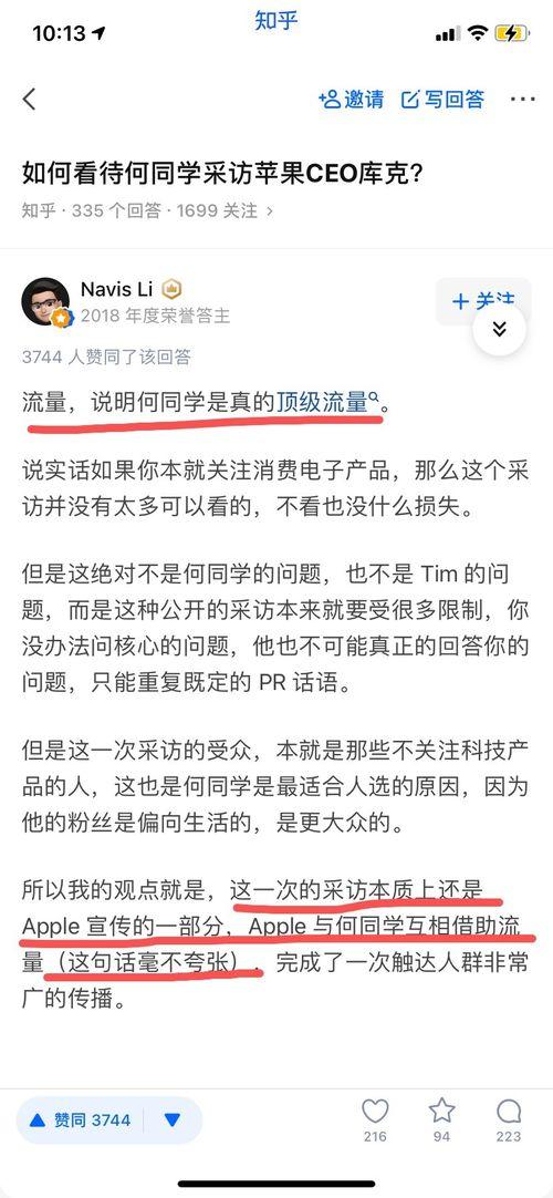 明星视频在线观看.美丽的标价,视频在线观看，美丽标价揭秘