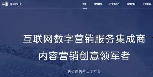 社会热点话题2025